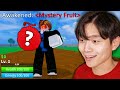 One Fruit Challenge Overview