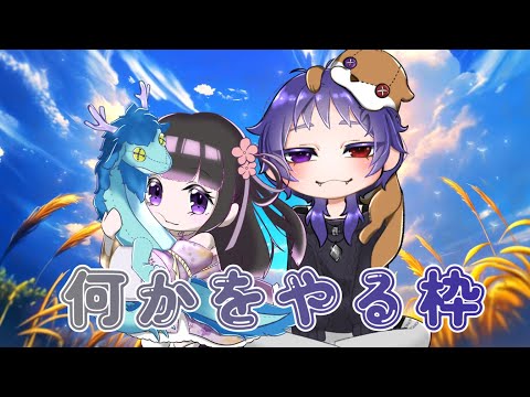 thumbnail_2oVsikjhP8s