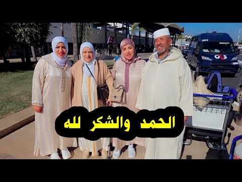 خبيت دموعي على أجمل لحظة مع والديا..🥹🥹