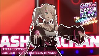 Ashura-Chan | 阿修羅ちゃん by Lia Offkai 2025