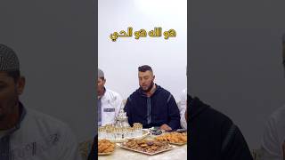 جلسة إنشادية مميزة | هو الله هو الحي — عثمان الحياني ومحمد زين