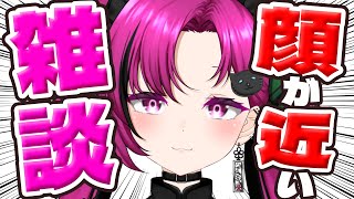 【#雑談】高評価10or初見さん5人来るごとにガチ恋距離⁉️初見歓迎！【華酒みい/個人Vtuber】#shorts #縦型配信 #vtube