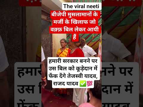 # jay shree shyam #radhe radhe #krishna