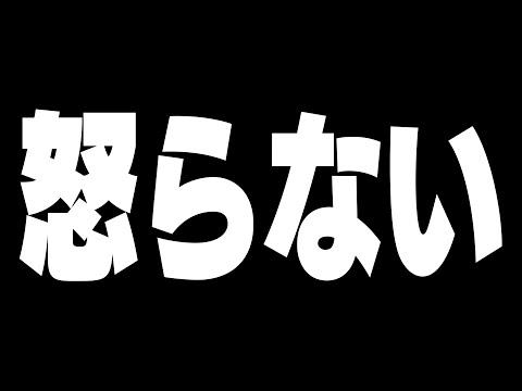 公式大会が近いので本気でXP3000に行きます！昔の強さを取り戻したいXマッチ【スプラトゥーン3】