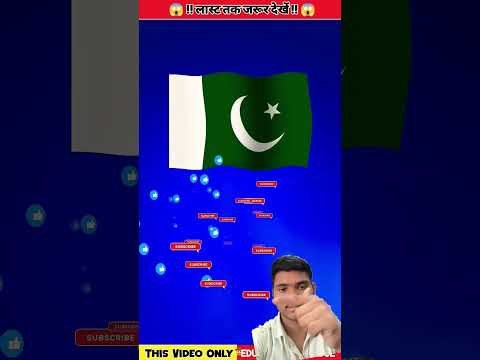 #facts #information #knowledge #amazingfacts #funny