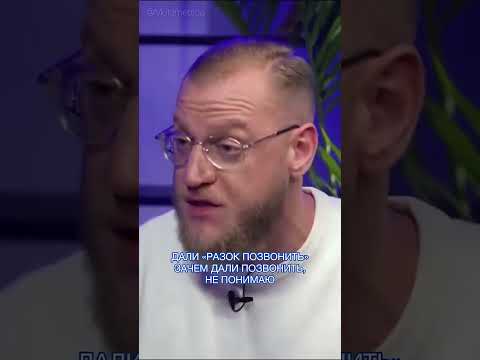 Миша Маваши: как мигранты оскверняют могилы? / Metametrica #маваши #мигранты #таджики #metametrica