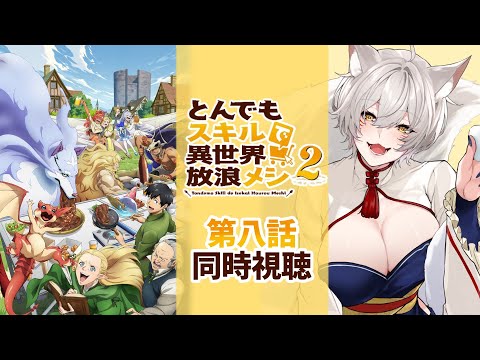 thumbnail_2oj6NlB3ZlA