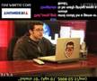 Chris Pirillo Telemarketer RickRoll Prank Call