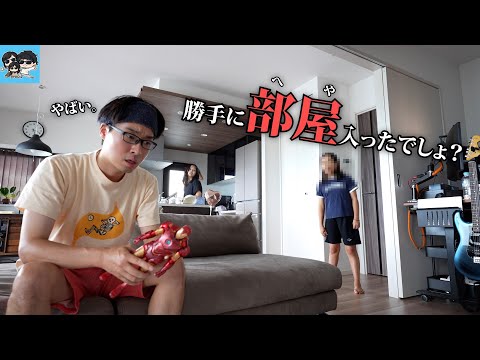 たぶん反抗期来ない娘。
