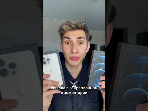 Сын президента Тимур встретил Марсиагу и облил ее помоями! #shorts