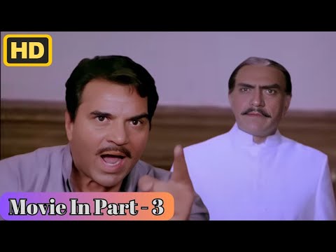 Nafrat Ki Aandhi - Movie In Part - 3 - Dharam Paaji Best Scene - Jeetendra, Anita Raj, Madhavi