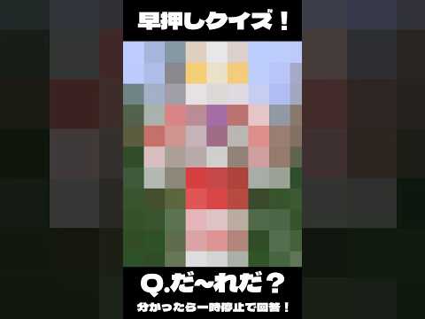 thumbnail_2owOCjYoVWc