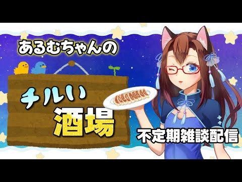 thumbnail_2p-6kd2rdSY
