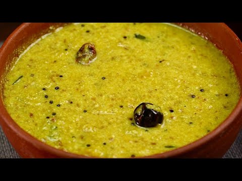 Mathanga  Curry | ഇങ്ങനെ ഒരു കറി ഉണ്ടെങ്കിൽ നിമിഷനേരം മതി പ്ലേറ്റ് കാലിയാകാൻ😋| Easy Pumpkin Curry