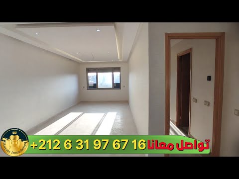 شقق فاخرة للبيع 🔴👍68م² 72م² 97م² 103م² 116م² بثلاثة او غرفتين صالون مطبخ مجهز حمامين مصعد ومراب