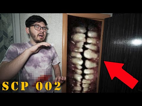SCP 002 ЖИВАЯ КОМНАТА* Smile room* комната сожрала... * Scp foundation ! Живая комната