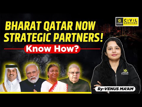 The Untold Story of BHARAT and QATAR's Game-Changing Partnership! | Geopolitics | By Venus Ma'am