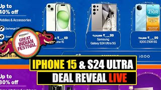 IPHONE 15 & S24 ULTRA LIVE DEAL REVEAL | AMAZON SALE LIVE