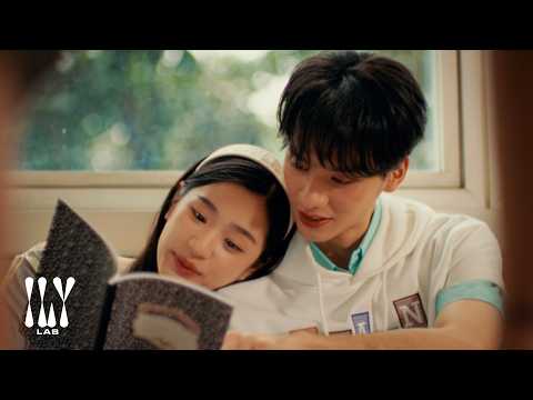 MXFRUIT &#39;รักเธอใหม่ได้หรือเปล่า (one more chance)&#39; OFFICIAL MV