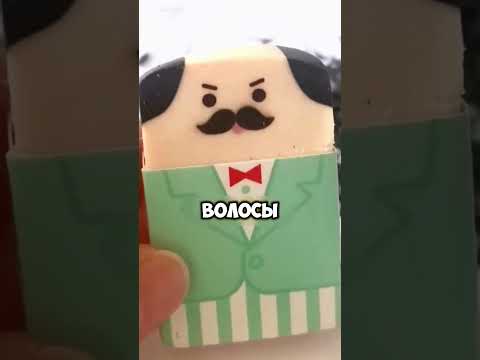 🇯🇵Три Уникальные Вещи в Японии!