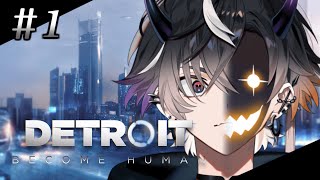 【Detroit: Become Human 】アンドロイドが頑張る物語【鬼ヶ谷テン/ネオポルテ】