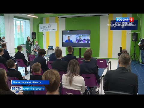 Вести Санкт-Петербург. Выпуск 9:00 от 30.09.2021