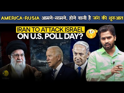 SYRIA की वजह से AMERICA-RUSIA आमने-सामने, होने वाली है जंग की शुरुआत.?