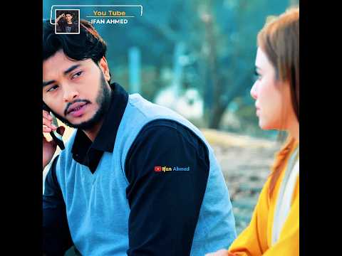 বাধ্য হয়ে যখন ফুপাতো বোন কে বিয়ে করতে হয়🫶🥰|Bangla New Natok 2025|Arosh Khan_Tasnuva Tisha #love 🤍🥰🫶