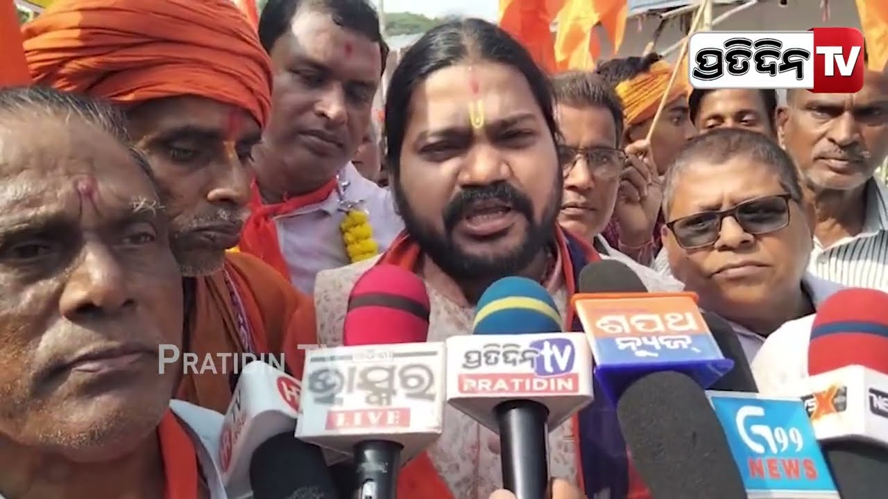 ବାବା ଦିବାକର, କହିଲେ ହିନ୍ଦୁ ବାଂଲାଦେଶ ରେ ହେଇଛି ଅସୁରକ୍ଷିତ।protest for Bangladesh hindu, jagatsinghpur.