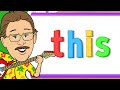 Exploring the Sight Word 'This'