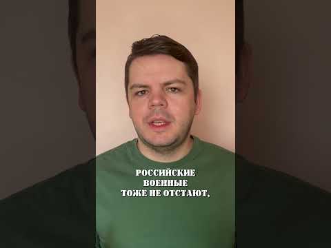 Пушки из дров и радары из фанеры — муляжи на войне