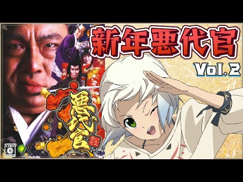 thumbnail_2pR_jIn1vmU