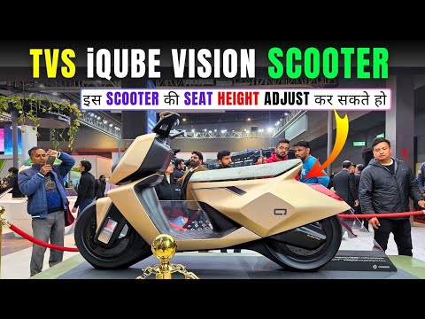 TVS iQube Vision Scooter Concept  | The Future of Electric Scooters!