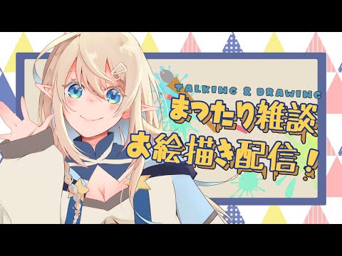 thumbnail_2pXEHXhKwc8