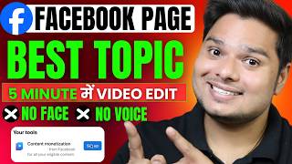 Faceless Facebook Page Idea With Video Editing Tutorial | The Best Facebook Page Niche