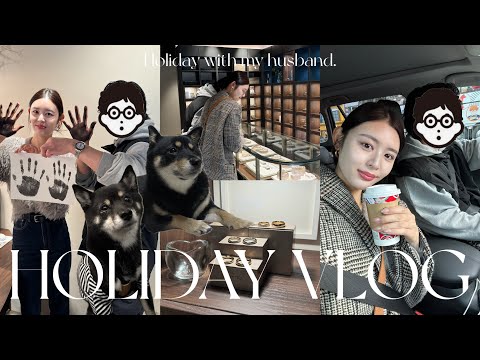 【休日VLOG】旦那と過ごす土曜日☀️結婚記念日オリジナルリング作り💍に買い物day👗❤️