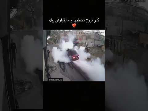 ستوريات بي ام دبليو تجمع نادي شباب العراقbmw بي ام دبليو العراق 🇮🇶🇩🇪✈️🫡