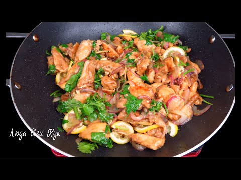 🐔🧅МЕНЮ обед Курица с лимоном в соусе терияки с рисом, курица по китайски Люда Изи Кук обед ужин