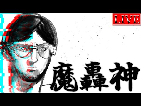 魔轟神デッキでランクアップ！新弾前に達成するポイント紹介 サムネイル