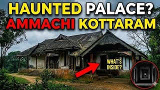 Exploring Kerala’s Most Beautiful Abandoned Palace #kottayam #ammachikottaram #picnicspot 