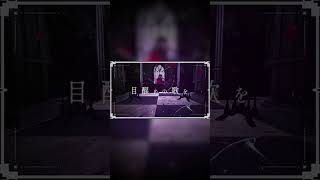 Guilt / 御神楽すずめ【5th Original Song】#shorts