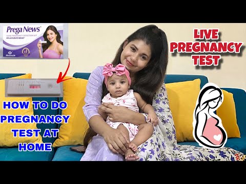 MY LIVE PREGNANCY TEST at Home 🥰 || PREGA NEWS India’s NO.1 pregnancy detection kit