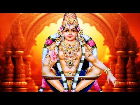 ஐயப்பன் 108 அஷ்டோத்திரம் - Sabarimalai Ayyappan | கார்த்திகை மாதம் ஐயப்பன் பக்திபாடல்கள்