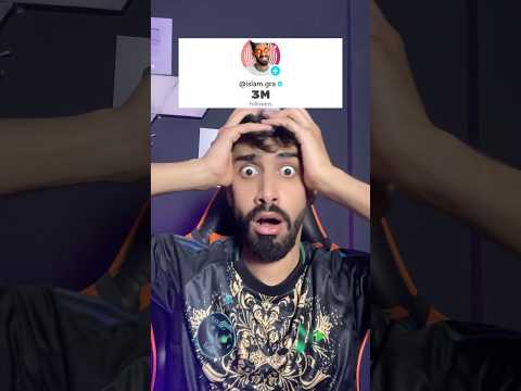وصلنا رقم جديد في تيك 😍🥰