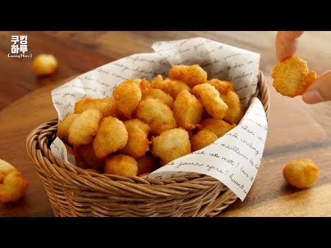 감자 2개!! 감자튀김보다 맛있어요! 놀라운 감자 요리! 겉은 바삭! 속은 쫀득! 못난이 감자 팝콘!!