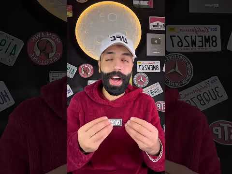 باب الحارة الجزء 