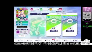 【雑談(MJ・雀魂・麻雀一番街)】今日ほぼ無言かも【初見様大歓迎です！】【紫銀せれす】