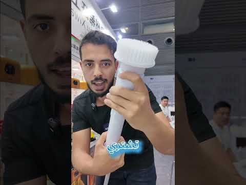 أفضل جهاز لتنظيف الحمامات والمطابخ في 2025! 😱💦