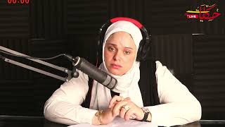 جوزي أبو الدكاترة طلع عنده سر خطير .. ولما واجهته كانت الصدمة!