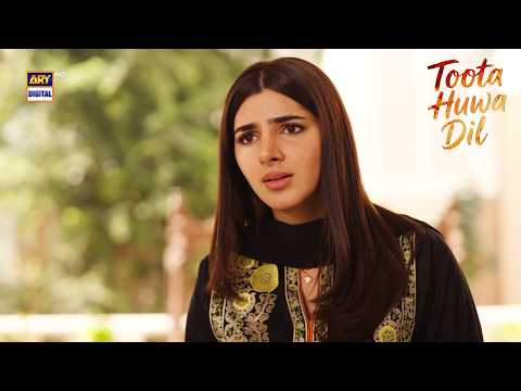 Woh Hote Kon Hain Meri Zindagi Ka Faisla Karne Wale 😡 | Toota Huwa Dil | ARY Digital Drama